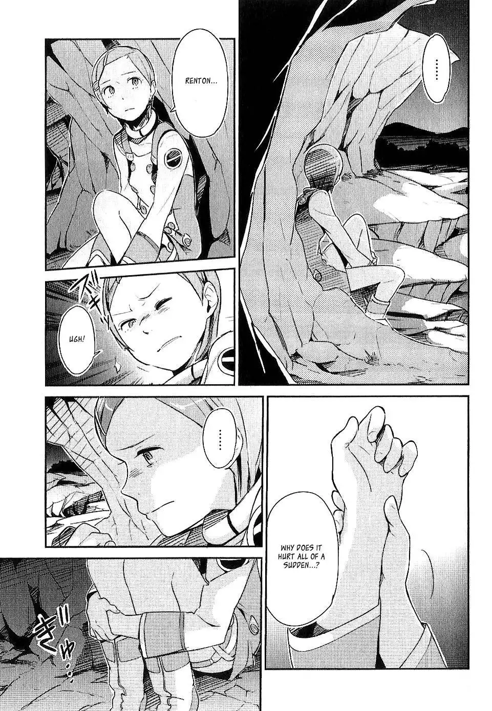 Koukyou Shihen Eureka Seven - New Order Chapter 2 5